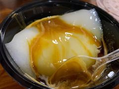 -串妹花式冰粉(乐山总店)