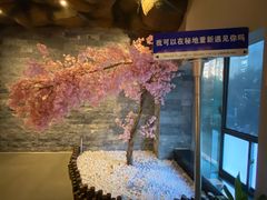 -秘地·影院式足浴SPA(凤三旗舰店)