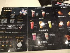 -DQ·蛋糕·冰淇淋(嘉兴南湖万达店)