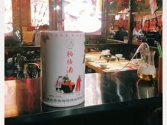 -管氏翅吧(马家堡店)