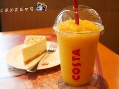 优格黄桃-COSTA COFFEE(哈尔滨凯德学府店)
