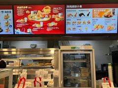 -德克士(北关店)