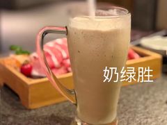 -湊湊火锅·茶憩(和平大悦城店)