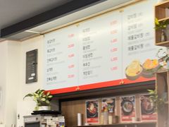 -莲洞本家