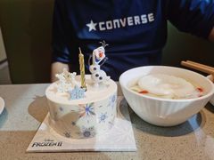 -海底捞火锅(天津SM城市广场店)