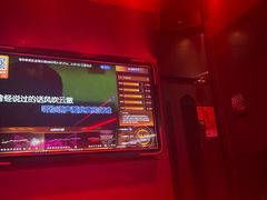 -星聚会KTV(龙湖上海奉贤天街店)