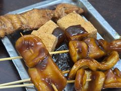 -潮妈小食