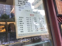 -老城南食府(宣武门东大街店)
