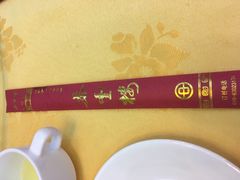-泰丰楼(前门西大街店)