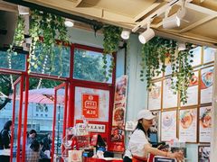 大堂-大王油茶(二厂文创公园店)
