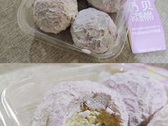 芋泥奶贝-好利来(桂林路店)