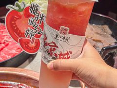 -重八牛府(花乡奥莱店)