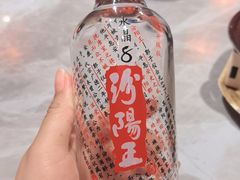 -山四砂锅(太原钟楼街店)