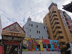 -KOMEHYO(名古屋本店·本馆)