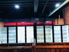 -何氏串串香火锅(翠亨店)