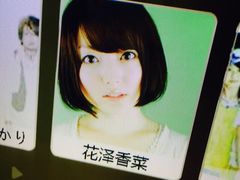 -乐界KTV(虹桥中心店)