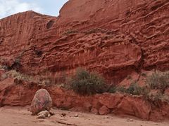 -天山神秘大峡谷