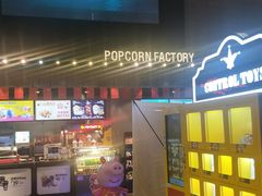 -CGV影城(黄河道ScreenX店)