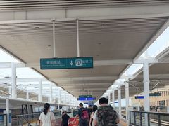 -安阳东站