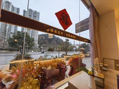 -格桑花开药膳蔬食文化空间