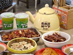 -老三样·旧食新味(万寿宫店)