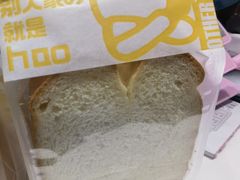 -云朵上的鱼(莘庄店)