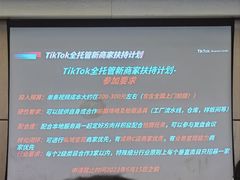 -维也纳国际酒店·上海虹桥火车站国家会展中心店