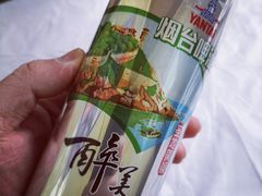 -宾朋海鲜特色美食餐厅·纯手工鲅鱼水饺(兴海路店)