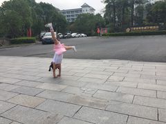 -河源万绿湖美思威尔顿酒店