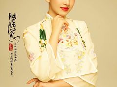 -吉田美学化妆美甲摄影培训(丽水校区)