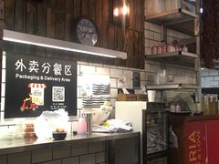 -米屋石锅拌饭(师大店)