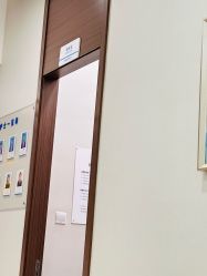 -上海漾颜医疗美容