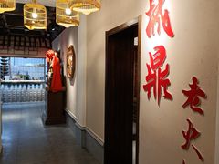 -山城鼎重庆老火锅(西安钟楼店)