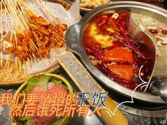 -欧阳小姐在成都(鼓楼店)
