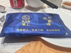 -走马楼饭庄(慈城古县城店)
