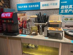 -半天妖烤鱼(丰科万达店)