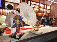 -归源居酒屋