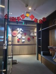 -FineYoga梵音瑜伽·普拉提