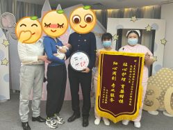 点击看大图 -月来悦好国际月子会所