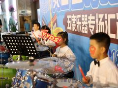 -五度乐器培训(清扬路店)