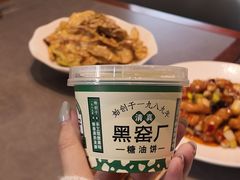 -黑窑厂糖油饼烤鸭·清真菜(黑窑厂街店)