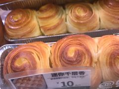 迷你千层香-昆明冠生园·蛋糕·面包(朗悦湾店)