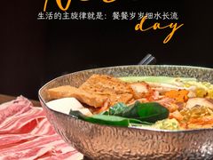 -稻前Taoki(方圆荟店)