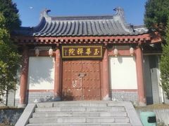 -玉华宫景区