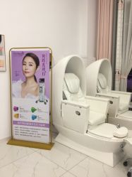 -哈妮皮肤管理中心
