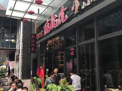 -唐伯虎新派湘菜馆(石夏时代广场店)