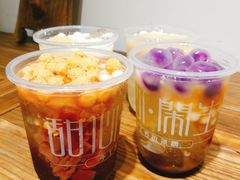 玫瑰红糖糍粑冰粉-甜心闲生传统手工冰粉(奎星楼店)