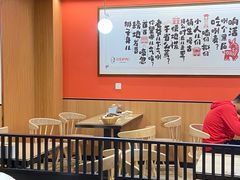 大堂-闫家驴肉老店(华电一校店)