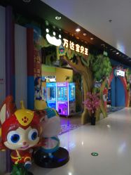 -万达宝贝乐园(北京槐房店)