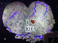 -星空失恋博物馆(双子塔旗舰店)